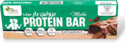 Picture of BEST NATURAL PROTEIN BAR MOCHA 70 G