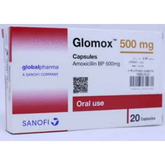 صورة جلوموكس 500 مجم 20 كبسوله