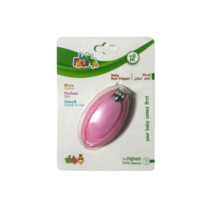 صورة بي كي إس