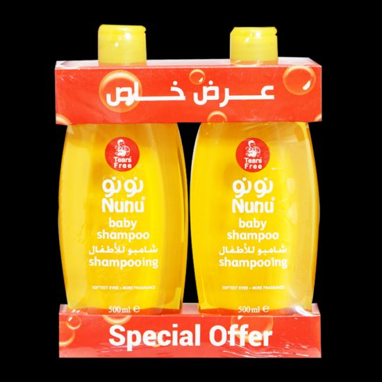 صورة نونو شامبو 500مل 1+1