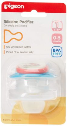 Picture of PIGEON SILICONE PACIFIER S–1 0-5 MONTHS N13688-6884