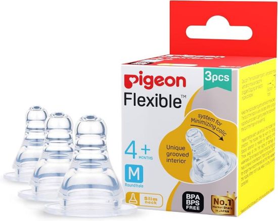 Picture of PIGEON PERISTALTIC NIPPLE SLIM NEEK 120 M;#