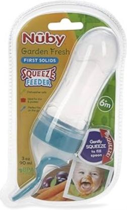 صورة نوبى جاردن فريش سكويز