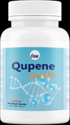 صورة ضعف التبويض وحركة الحيوانات المنوية