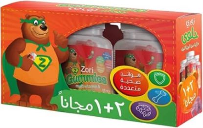 صورة سينسيلاب زوري متعدده الفيتامينات والمعادن