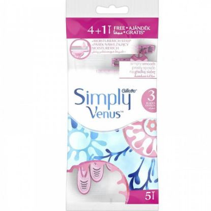 صورة جيليت فينوس امواس نس