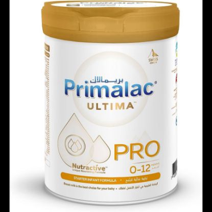 صورة بريملاك التيما برو( 400 جرام)