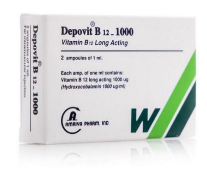 Picture of DEPOVIT B12 1000 MG 2 AMPOULS 0318