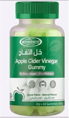 Picture of MOTHERNEST APPLE CIDER VINEGAR GUMMY 60 GUM