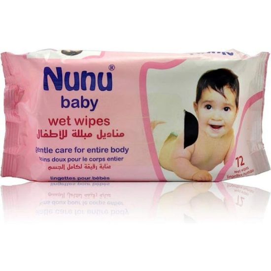 صورة NUNUBABYWIPES72PCS