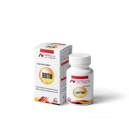 صورة نفيس فارما بيوتين(500مج/2 قرص) 60 قرص