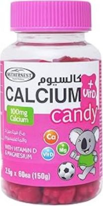 Picture of MOTHERNEST CALCIUM+VIT D CANDY 2.5 G GAMMY