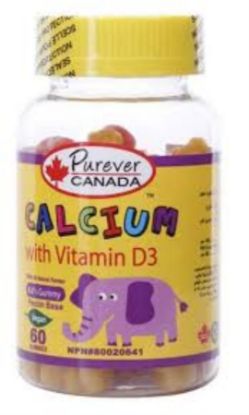 Picture of PUREVER KIDS GUMMY CALCIUM WITH VIT D3-60 GUM