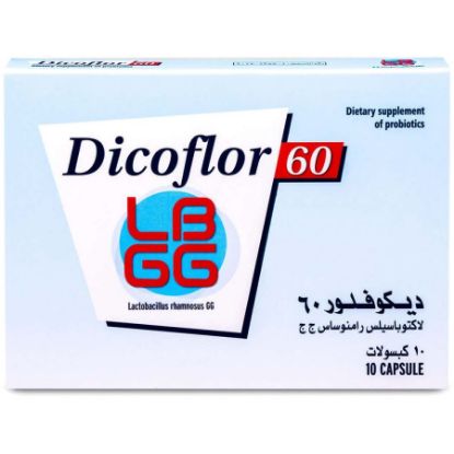 Picture of DICOFLOR 60 GG 10 CAP
