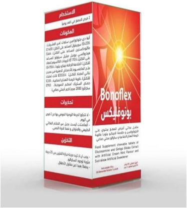 Picture of BONOFLEX EXTRA 30 CHEWABLE TAB