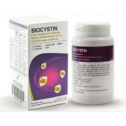 Picture of BIOCYSTINE CHEWABLE TABLETS 120S