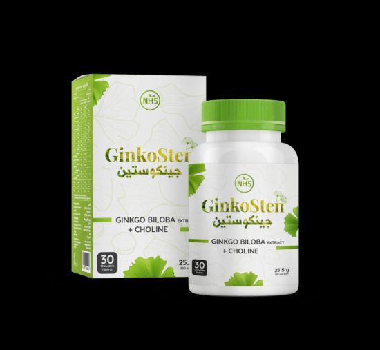 Picture of GINKOSTEN 30 CHEWABLE TABLETS
