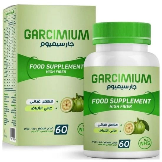 Picture of GARCIMIUM 60 CHEWABLE TAB