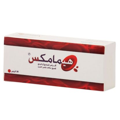 Picture of HEMAMAX 30 CHEWABLE TAB