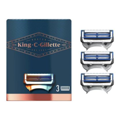 Picture of GILLETTE KING C NECK RAZOR BLADES 3 PCS SP EDIT 4646