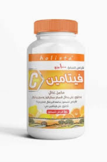 Picture of HOLISTA VITAMIN C 1000 MG 150 CHEWABLE TABLETS