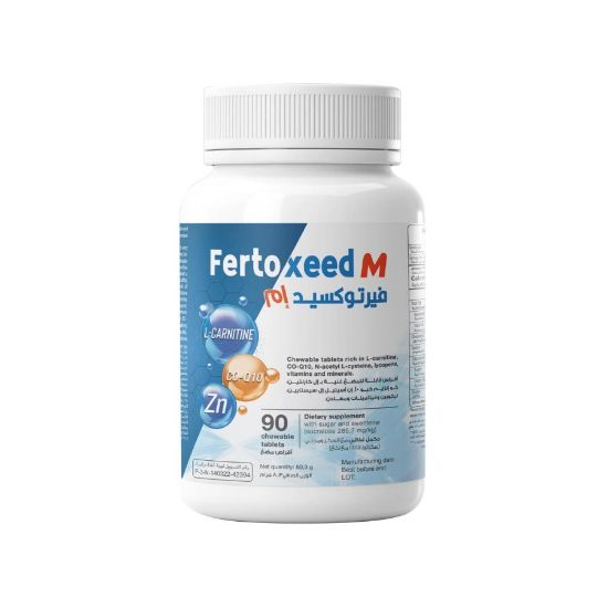 Picture of FERTOXEED M  90 CHEWABLE TABLETS