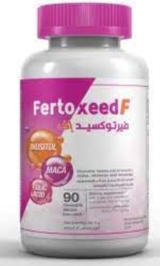 Picture of FERTOXEED F 90 CHEWABLE TABLETS