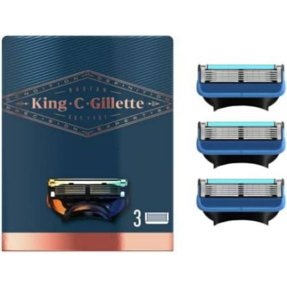 Picture of GILLETTE KING C SHAVE & EDG RAZOR BLADES 3 PCS SP EDIT 5902