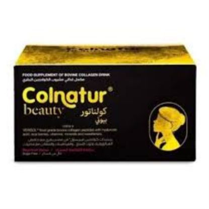 Picture of COLNATUR BEAUTY COLLAGEN DRINK 937.5G