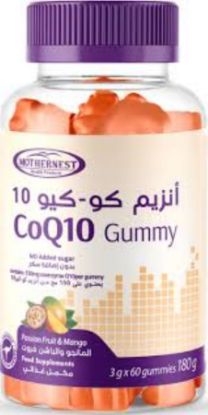 Picture of MOTHERNEST CO Q10 ENZYME 150MG GUMMY