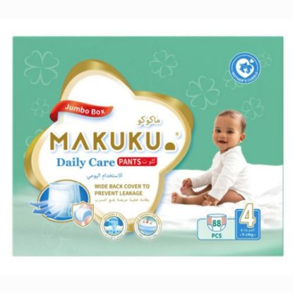 صورة شريط ماكوكو بوكس 4-96 حبه