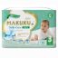 Picture of MAKOKO STRIP NO. 3 (36) DIAPER