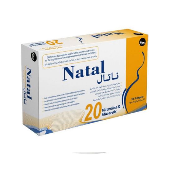 صورة ناتال 30 كيسولة
