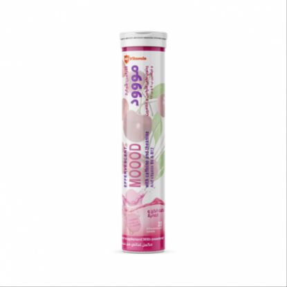 صورة موود 20 قرص