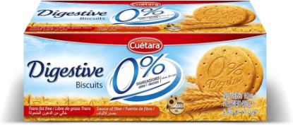 صورة دايجستيف 400 غرام