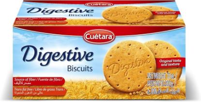 صورة دايجستيف 200 غرام