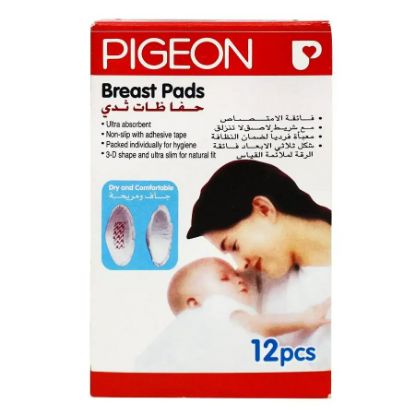 Picture of PIGEON DISP BREAST PADS 12 PCS Q 838