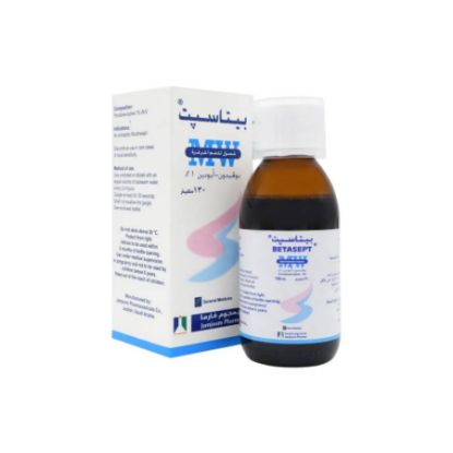 صورة غسول الفم جارجو هيكس 300 مل