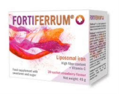 صورة فورتيفيرم 14 مغلف