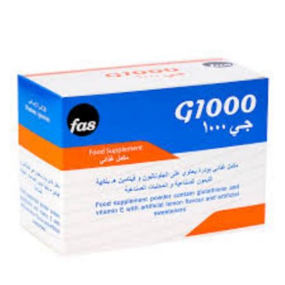 صورة جي ثاوثند