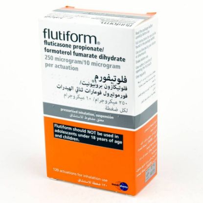 Picture of GASEC 40 MG 28 CAP