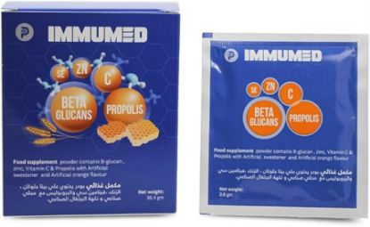 Picture of IMMUMED 14 SACHETS