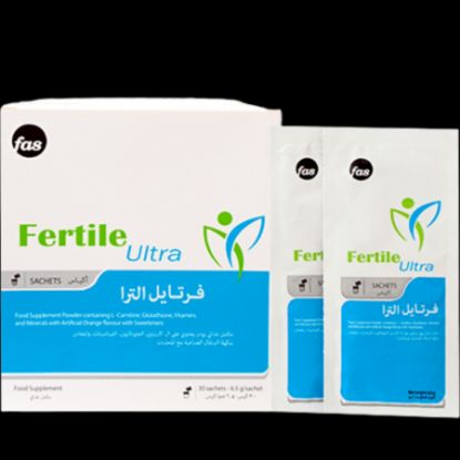 صورة فيرتل الترا 30 كيس