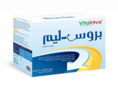 Picture of BROS-LIM LEMON ORANGE 30 SACHETS