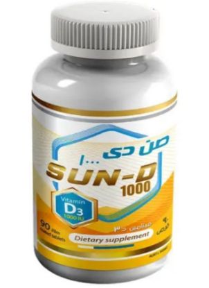 Picture of SUN D VITAMIN D3 1000 I.U 90 TAB