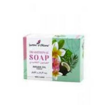 Picture of GARDEN OLEAN TRADITIONAL SOAP ARGAN AND COCO OIL 100 GRAMS
