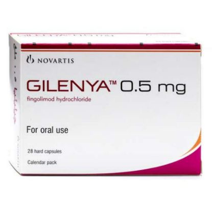 صورة جيلينيا 0.5 مجم 28 كبسولة