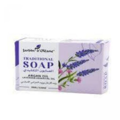 Picture of GARDEN OLEAN TRADITIONAL SOAP ARGAN OIL AND LAVENDER ESSENTI