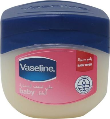 Picture of VASELINE PETROLEUM JELLY BABY SOFT 250 ML 8784