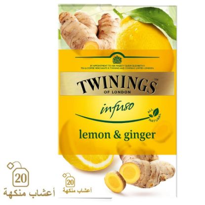 Picture of GINGER & LEMON TEA 25 BAGE INNOVA زنجبيل بالليمون